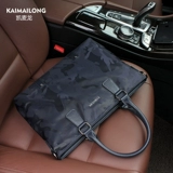 凯麦龙 Рюкзак для отдыха, сумка на одно плечо, ткань оксфорд