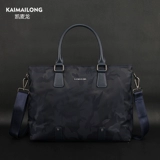 凯麦龙 Рюкзак для отдыха, сумка на одно плечо, ткань оксфорд