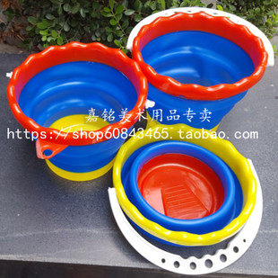 Rembrandt Convenience Folding Retractable Silicone Bucket Painting Art Supplies Outdoor Sketchwork