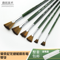 Monet nylon Fan Pen water chalk oil painting acrylic paint pen Art student special set send pen box Hook pen