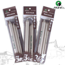 3 sets of Marley card paper and pen sketch set eraser painting special paper wipe pen painting material supplies