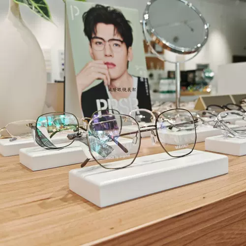 Универсальные белые очки, стенд, декор, реквизит, простой и элегантный дизайн