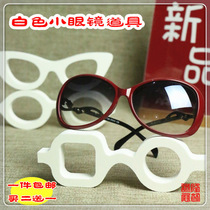 White small glasses props sunglasses and sunglasses display ornaments glasses store counter decoration trendy glasses display stand