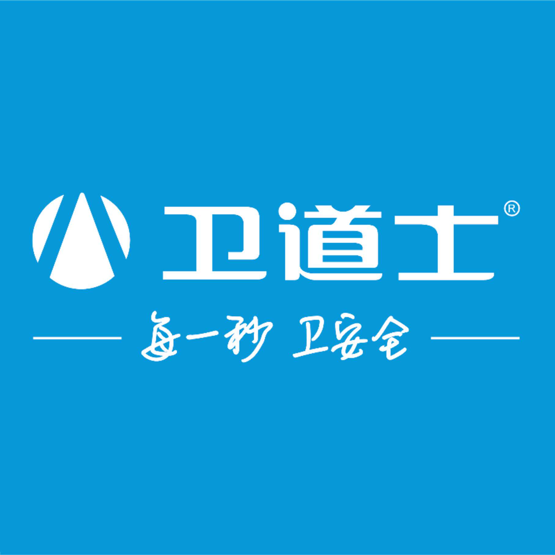 合众壮业企业店铺的LOGO