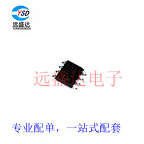 Brand new original AD623ARZ AD623AR SOP8 instrumentation amplifier 800KHZ 110DB
