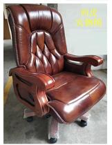 Value conjoined high back boss office computer chair PU leather chair conference chair office chair