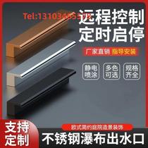 Stainless steel waterfall outlet water feature wall metal lantern curtain wall LED light balcony landscaping custom sink indoor