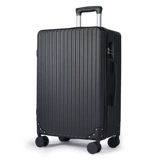 Свежий универсальный чемодан подходит для мужчин и женщин для путешествий, увеличенная толщина