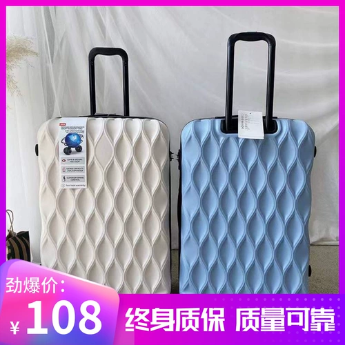 Универсальный чемодан подходит для мужчин и женщин для путешествий