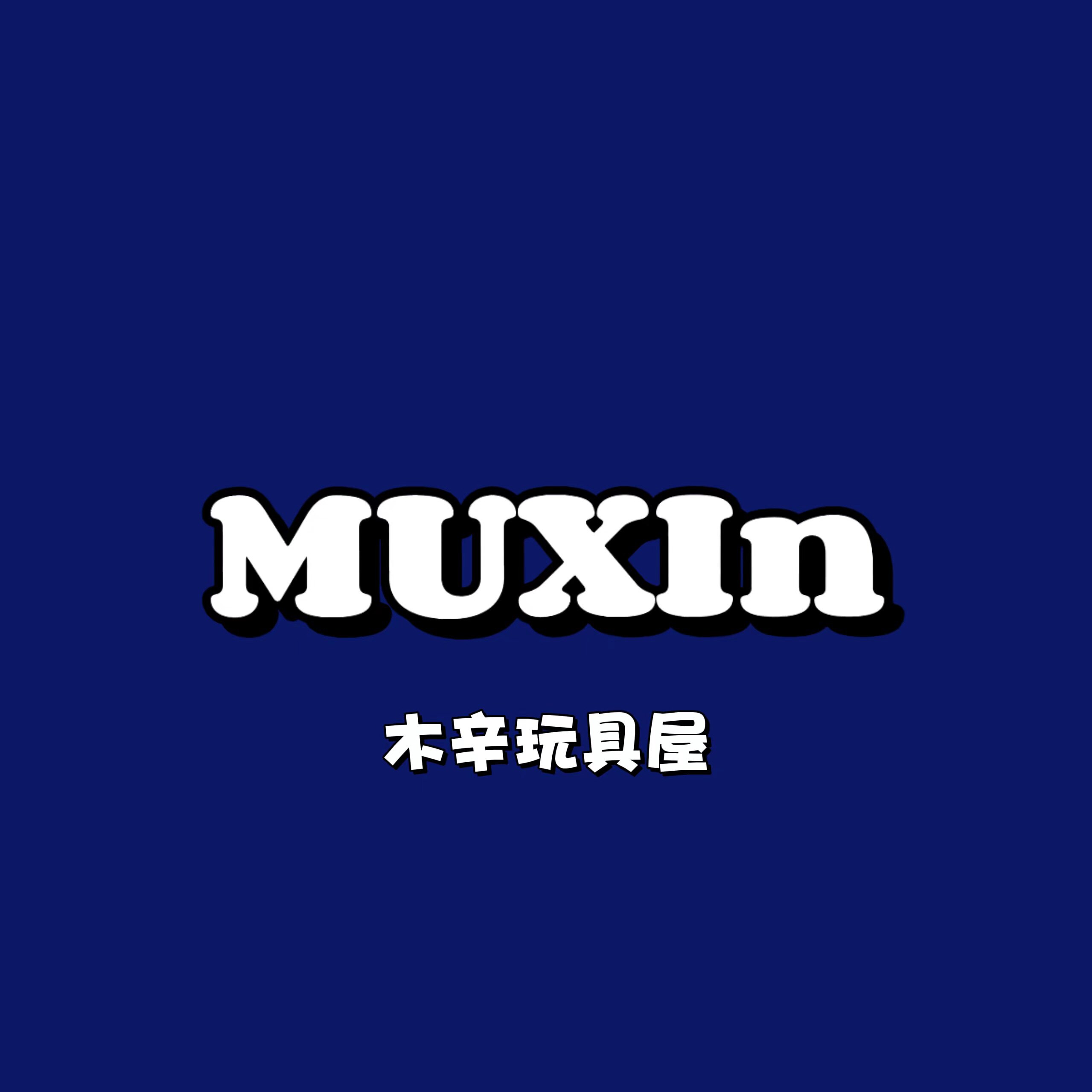 木辛玩具屋的LOGO