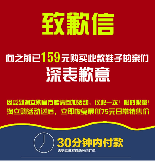 Bottes militaires pour homme en cuir - Ref 1396859 Image 6