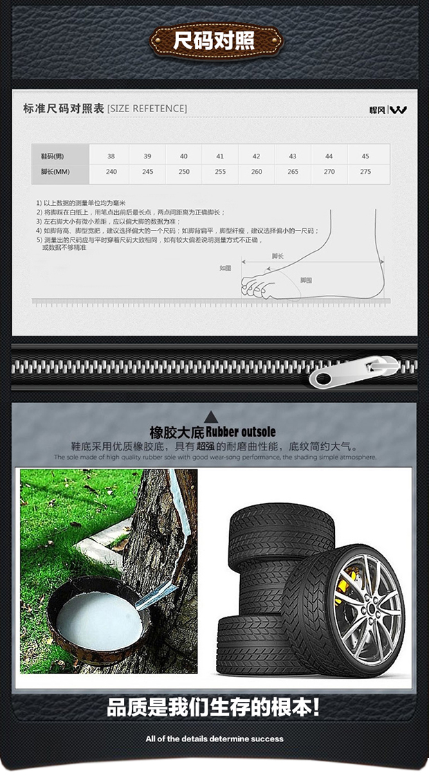 Bottes militaires pour homme en cuir - Ref 1396859 Image 17