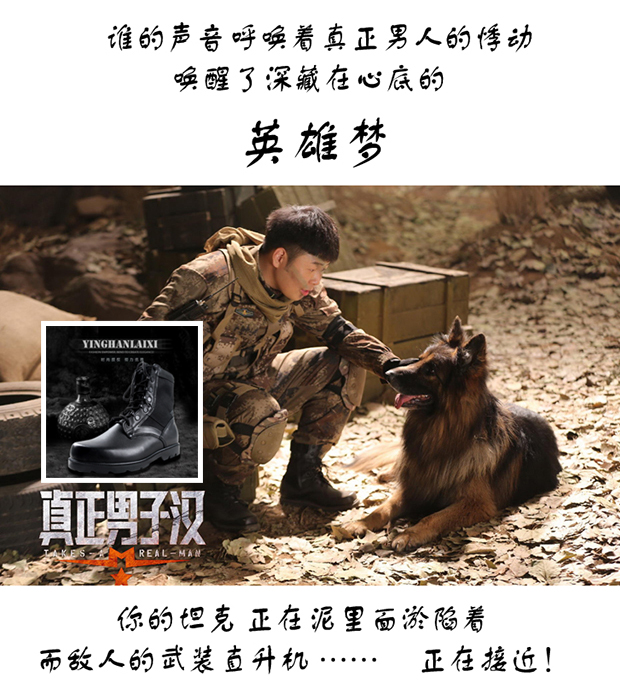 Bottes militaires pour homme en cuir - Ref 1396859 Image 7