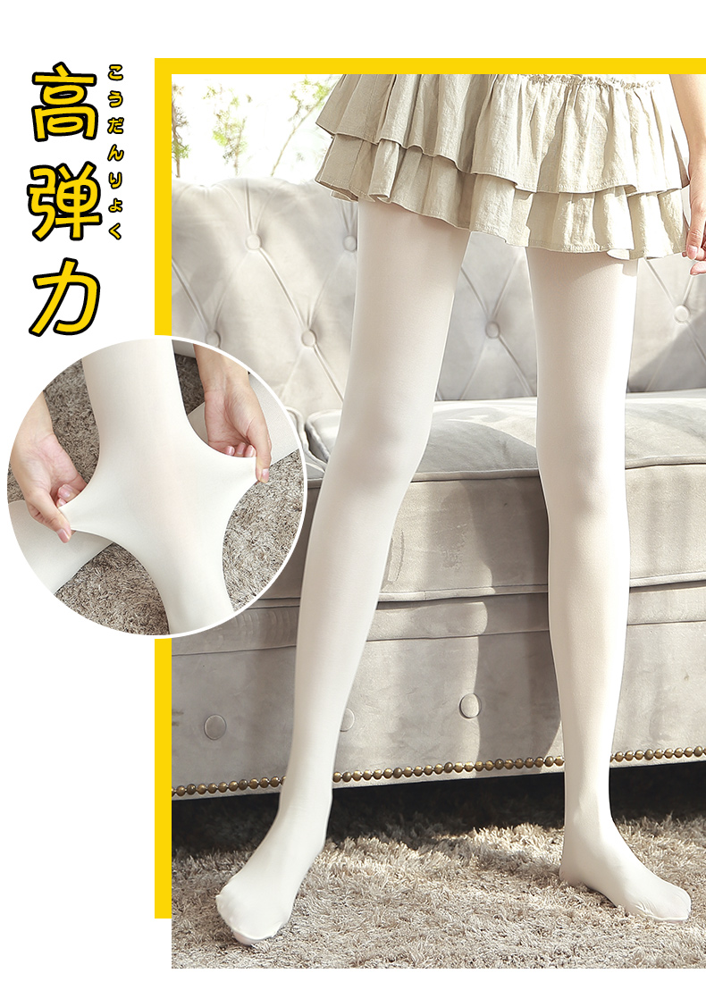 Nhật vớ khiêu vũ trắng thậm chí pantyhose dọc vớ đáy sọc sexy mùa xuân lụa và trần nhà mùa thu vớ chống móc.