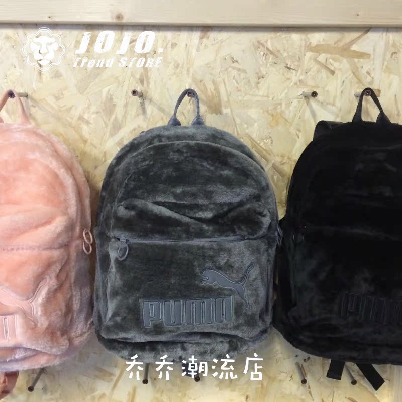 Puma Hummer Wns Fur Ba lô bột màu đen và xám sang trọng túi đeo vai 075111 075112 balo herschel