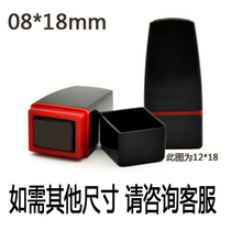 Handwritten name signature Signature chapter Private chapter Seal consumables Free edge banding business black does not make a chapter separate material