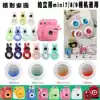 Fuji polaroid mini11 8 9 7C kitty Rabbit selfie mirror Close-up mirror color filter Gradient mirror