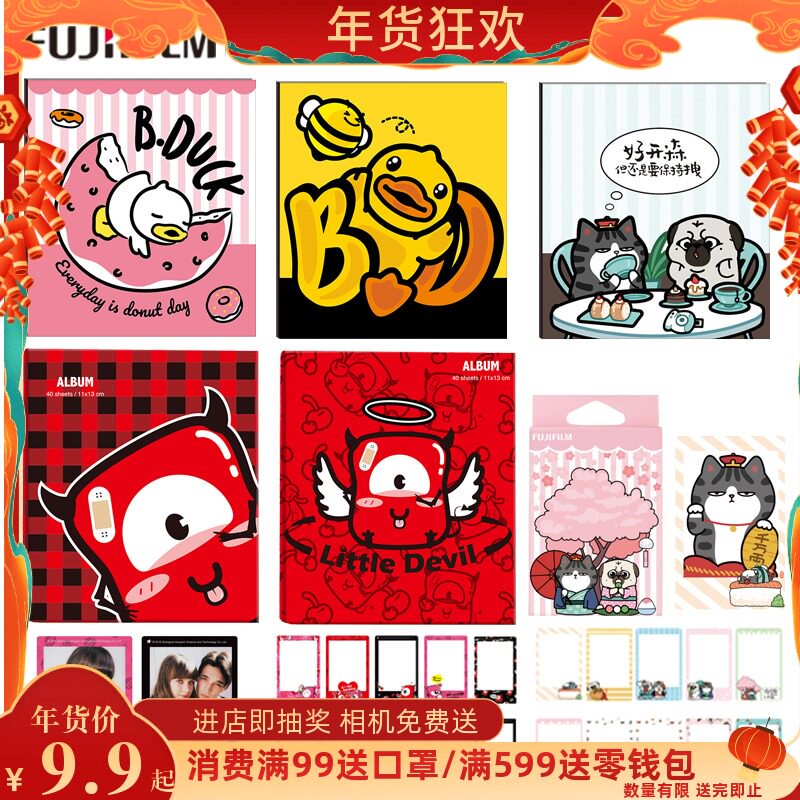 Fuji mini11 polaroid 3-inch photo jelly album business card book storage clip hello kitty album