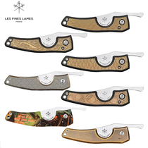 French Les Fines Lames cigar cutter brass series folding multifunctional knife good-looking and easy to use