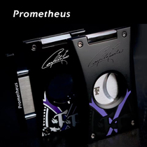 American Prometueus cigar scissors Prometheus and Fuente joint model imported cigar scissors