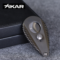American Xikar 302EF Xikar cigar cutter imported engine radiator handle