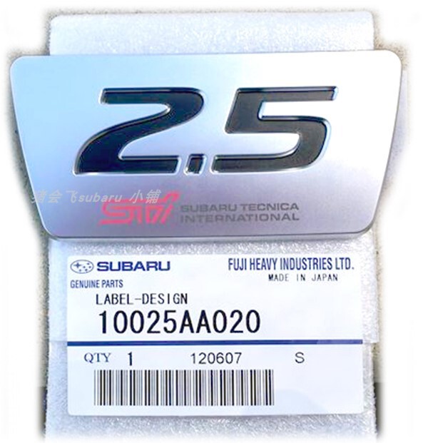 Forester Sg9 Engine Hood Labeling 2.5 Sti Labeling Tailgate Labeling