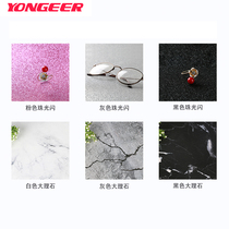  YONGEER fluorescent fresh matte particles photography background cloth Commodity props stationery jewelry shooting cloth