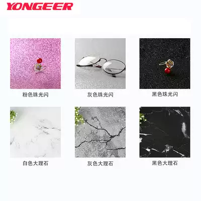 YONGEER fluorescent fresh matte particles photography background cloth Commodity props stationery jewelry shooting cloth