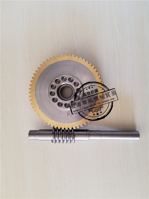 Blue Sea Warwick Machinery Mattress Edge Machine Copper Gear Turbine Worm Gear Gear Rod