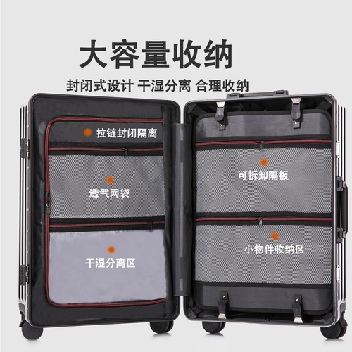 Чемодан, прочный ноутбук, самолет, 20 дюймов, новая коллекция, бизнес-версия