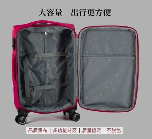 Прочный чемодан подходит для мужчин и женщин для путешествий, ткань оксфорд, 28 дюймов