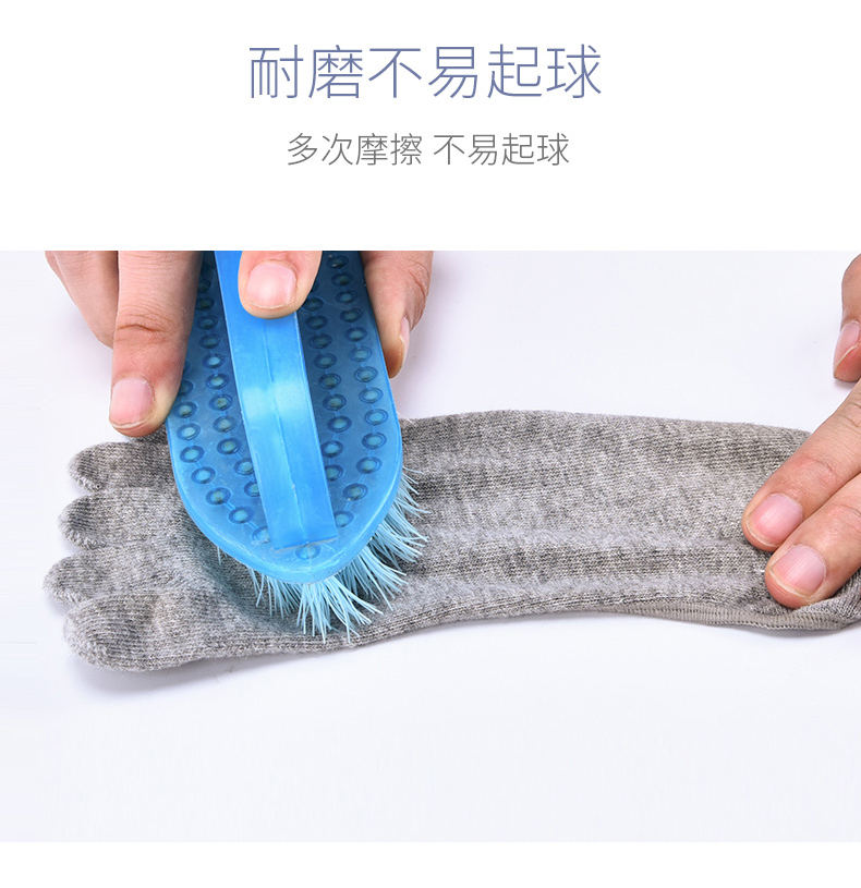 Hengyuanxiang năm ngón tay vớ nam vô hình cotton vớ nữ mùa hè mỏng phần vớ chống trượt nông miệng vớ vớ vớ vớ - Vớ bông tất trắng