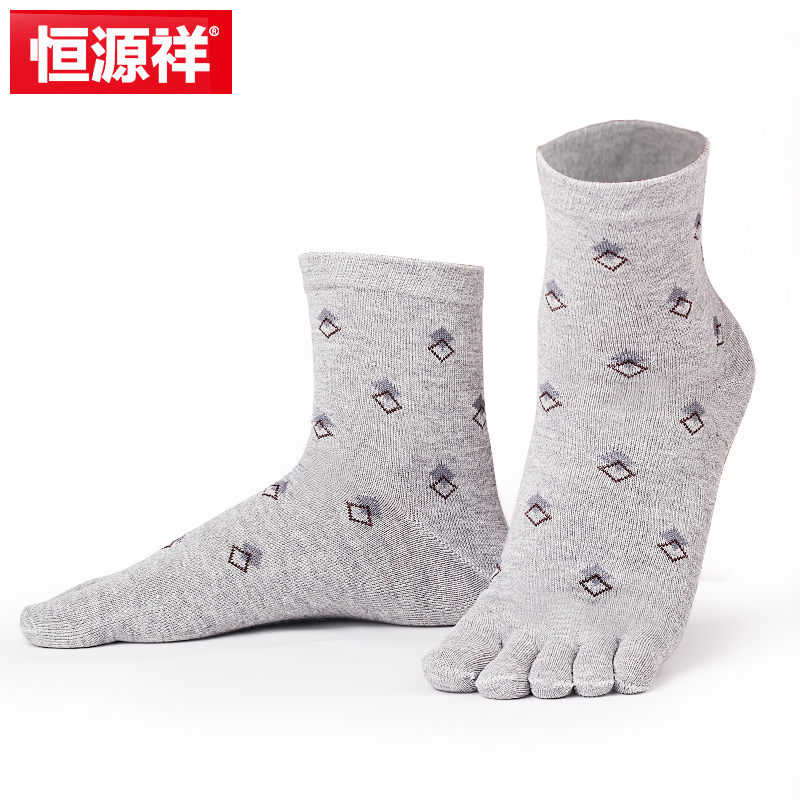 Five-finger socks men's thickened cotton socks Autumn and winter deodorant sweat-absorbing women's socks Middle tube men's split-toe socks Sports men's socks