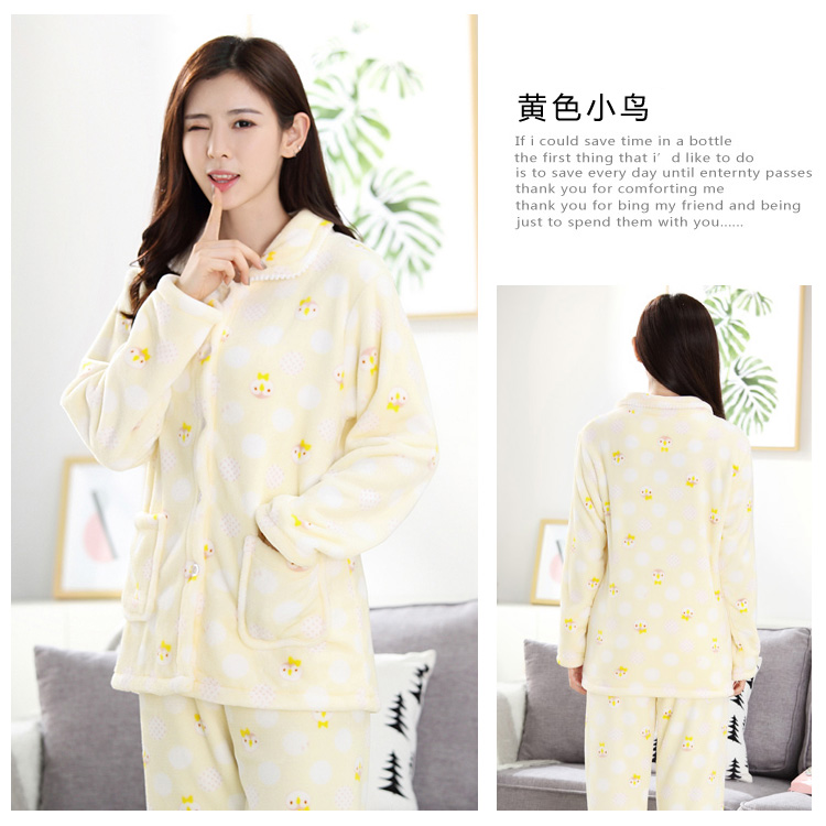 Pyjama mixte OTHER   en Polyester Polyester  à manches longues - Ref 3006171 Image 38