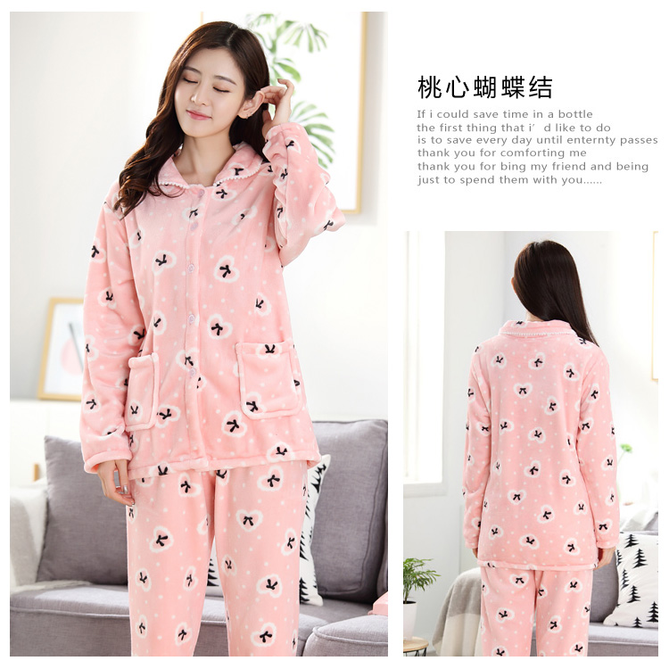 Bộ đồ ngủ bằng vải nhung san hô dành cho nữ bộ đồ flannel dày phục vụ tại nhà đồ ngủ