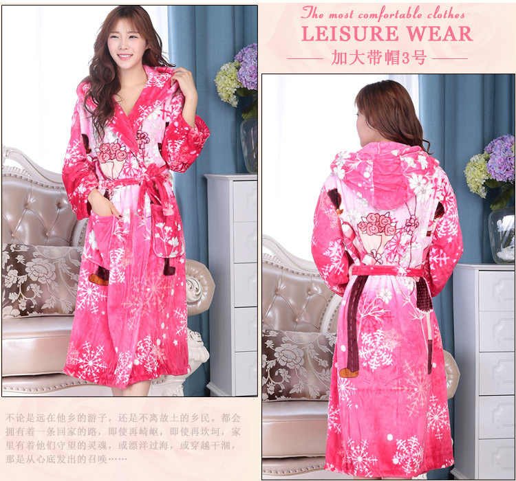 Peignoir jeunesse - Ref 592513 Image 18