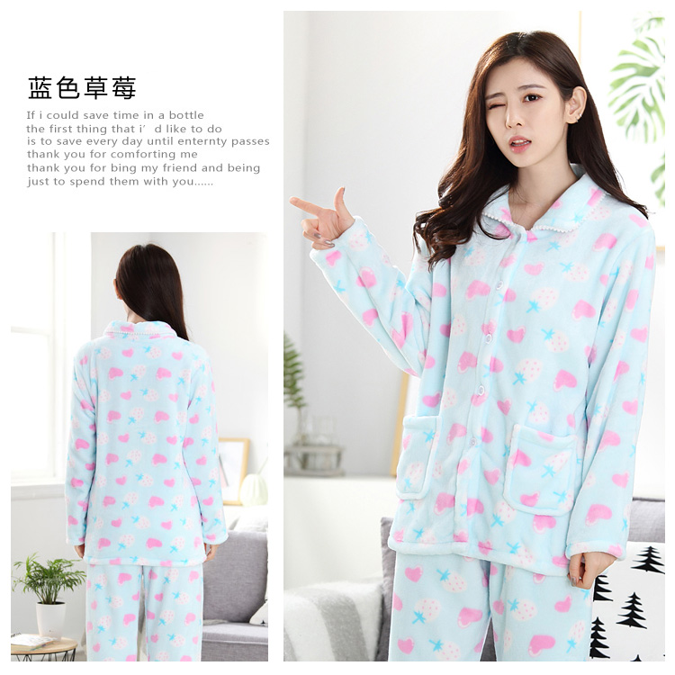 Pyjama mixte OTHER   en Polyester Polyester  à manches longues - Ref 3006171 Image 30