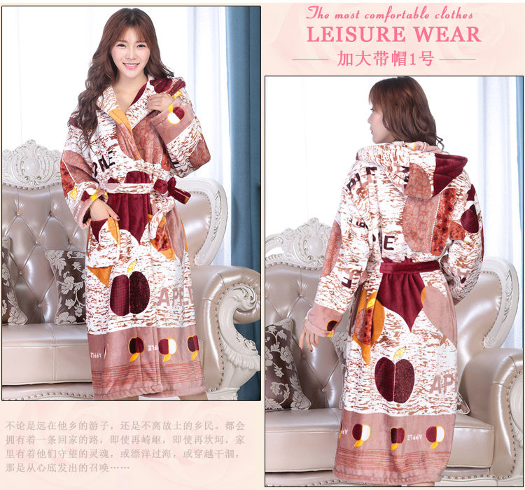 Peignoir jeunesse YP-050120 - Ref 589989 Image 16