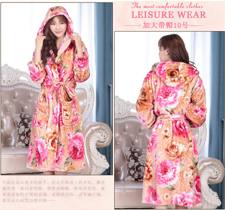 Peignoir jeunesse YH-201302 - Ref 593148 Image 19