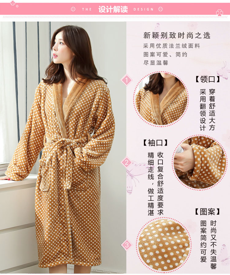 San hô fleece áo choàng tắm áo choàng nhà dịch vụ dày dài tay fluffy đồ ngủ