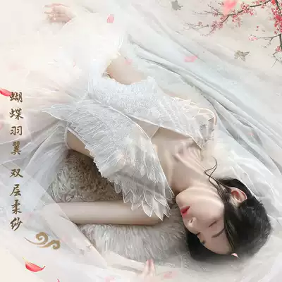 Sex lingerie sexy transparent uniform opening gear free skirt lace pajamas passion set temptation tease tease