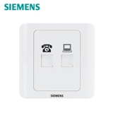 Siemens Switch Socket Panel Vision YA BAI Computer+Thone Socket Network Socket Number