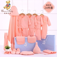 Фан-24 кусочки