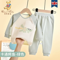 Крокодил крокодил зеленый