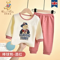 Бейсбол-медвежьи