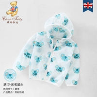 Mickey Mouse Head (небольшой размер, рекомендуется взять большой размер)