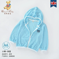 Глубокий синий-винно (небольшой размер, рекомендуется снимать размер)