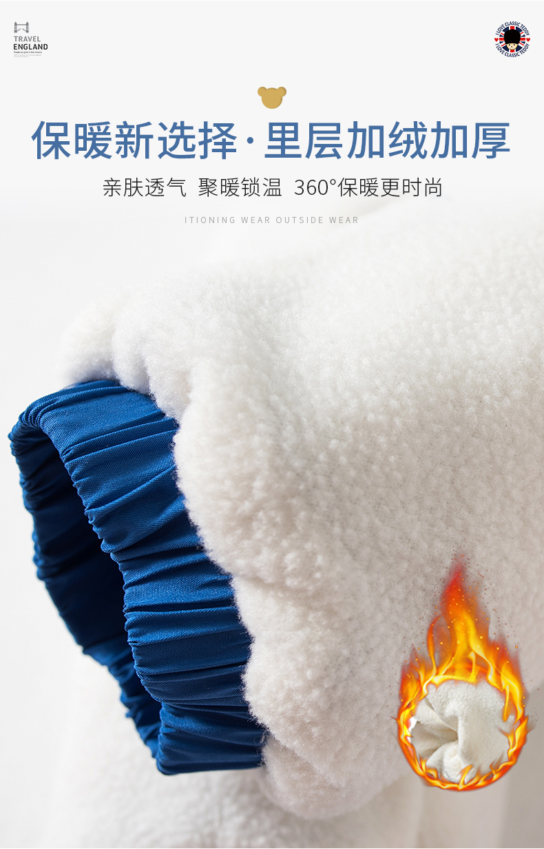 ClassicTeddy 精典泰迪 男女童加绒加厚保暖高腰棉裤 图5