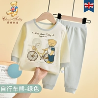 Зеленый велосипед