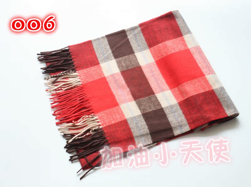 Echarpe enfant - Ref 2135983 Image 16
